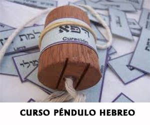 16-pendulo-hebreo
