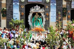 Lee más sobre el artículo La virgen María y su Festividad